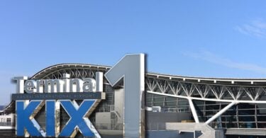 Kansai International Airport launches modernization of Terminal 1 11 Travel & Tourism News – Global, Trusted, Independent Kansai International Airport launches modernization of Terminal 1