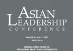 Obama, Cheney was invited, and so are you: Virtual Asian Leadership Conference on Rebuilding Trust and Cooperation