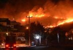 שריפות טורקיה משתוללות מעוררות פינוי תיירים בבודרום ובמרמריס