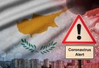 Кіпр робіць штотыднёвыя аналізы на COVID-19 абавязковымі для ўсіх невакцынаваных турыстаў