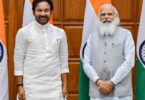 وزير السياحة الهندي الجديد مع رئيس الوزراء مودي | eTurboNews | إي تي إن