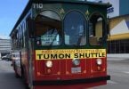 trolley | eTurboNews | eTN