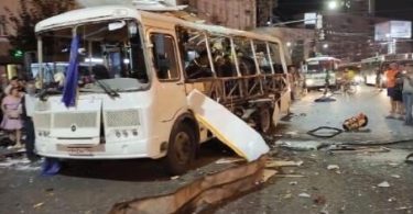 מספר אנשים נפצעו בפיצוץ אוטובוס רוסי