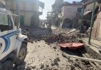 Deaths, injuries, damage reported as major earthquake strikes Haiti