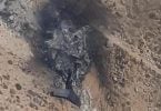 Ρωσικό αεροπλάνο συνετρίβη σε βουνό στην Τουρκία, σκοτώνοντας όλους τους επιβαίνοντες