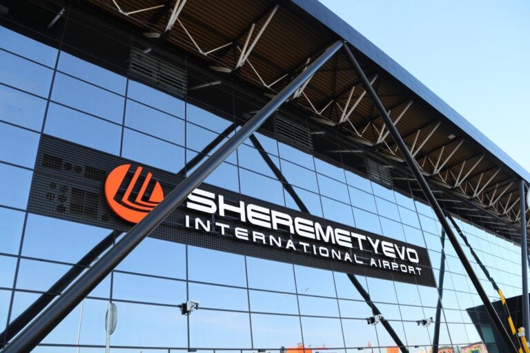 Moscow Sheremetyevo Named Altissimo Punctual Airport in Europa