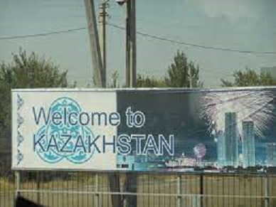 قزاقستان1 | eTurboNews | eTN