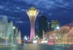 kazakhstan2 | eTurboNews | eTN