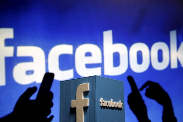 Facebook: Bir ad nədir?