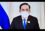TAILÂNDIA PM | eTurboNews | eTN