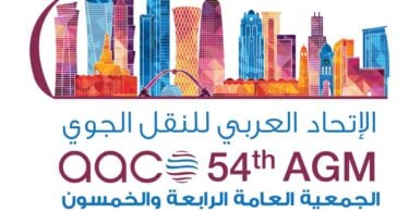Qatar Airways isännöi Dohassa Arab Air Carriers' Organizationin 54. vuosikokousta.