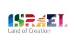 Israel Logo