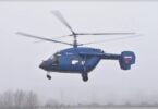 helicopter | eTurboNews | eTN