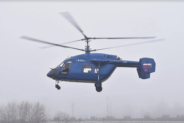 , First 100% Digitally Designed Russian Helicopter Takes to the Skies, eTurboNews | អ៊ីធីអិន