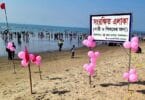 A nova praia só para mulleres de Bangladesh pechou horas despois da súa apertura