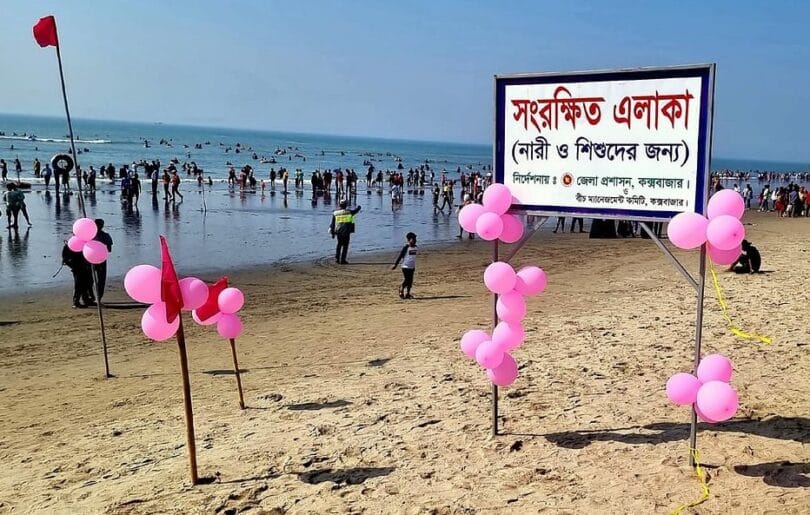 A nova spiaggia solu per e donne in Bangladesh chjude ore dopu l'apertura