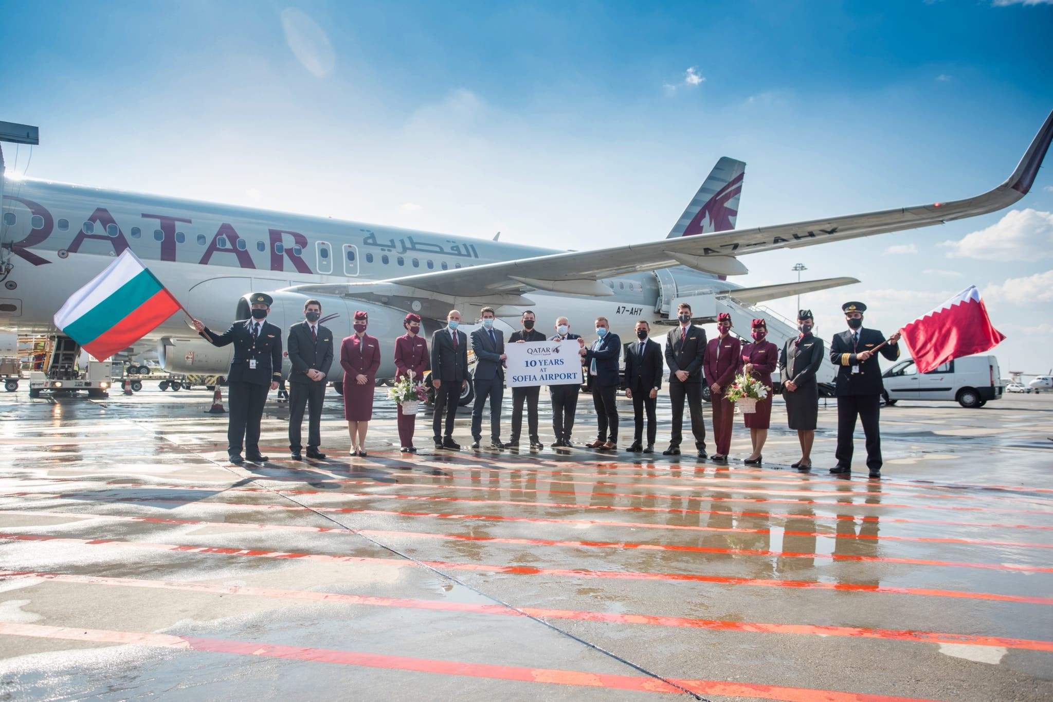 Tiesioginiai „Qatar Airways“ skrydžiai iš Dohos į Sofiją, Bulgariją