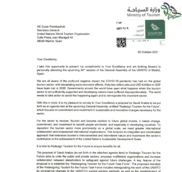 भविष्यासाठी आणि जगासाठी पर्यटन पुन्हा डिझाइन करणे: एक नवीन UNWTO टास्क फोर्स सौदी शैली 4 प्रवास बातम्या, त्याची गंतव्ये आणि उद्योग , भविष्यासाठी आणि जगासाठी पर्यटन पुन्हा डिझाइन करणे: एक नवीन UNWTO टास्क फोर्स सौदी शैली, eTurboNews | eTN