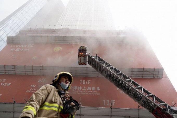 消防香港