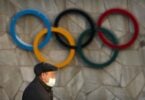 د چین د ژمني المپیک لوبو 'بلبل' اوس بند شوی دی