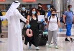 Для въезда в Абу-Даби теперь требуются дополнительные прививки от COVID-19