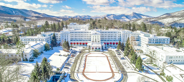 E SHTUNË Historia e Hotelit Imazhi është dhënë nga S. Turkiel | eTurboNews | eTN