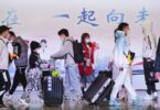 New vacation choices boost China's tourism industry