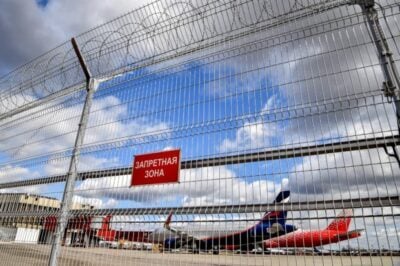 Aeroflot Rusia mungkasi kabeh penerbangan internasional