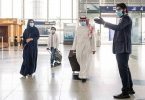 साउदी अरेबियाले १६ देशलाई आफ्ना नागरिकमाथिको सीमा बन्द गरेको छ