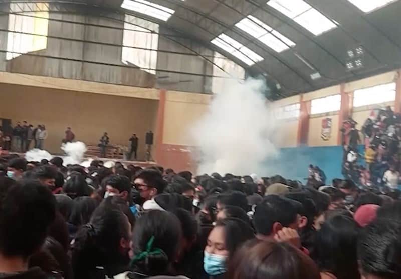 Боливиядагы тепсендиде төрт адам тебеленип каза болуп, 80 адам жаракат алды