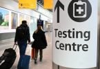 Премахването на изискването за тестване преди заминаване добавя 5.4 милиона посетители към САЩ