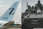 일본 항공사, '러시아 만자' 로고 버리고