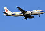 Fire kinesiske flyselskaber bestiller 292 nye Airbus A320-jetfly