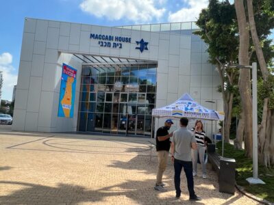 , Η μεγαλύτερη αθλητική διοργάνωση στον κόσμο είναι στο Ισραήλ, eTurboNews | eTN