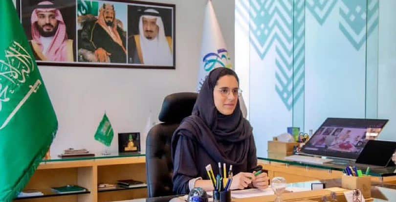 Saudi-Arabian apulaismatkailuministeri