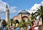 77 年美国赴土耳其旅游增长 2019%