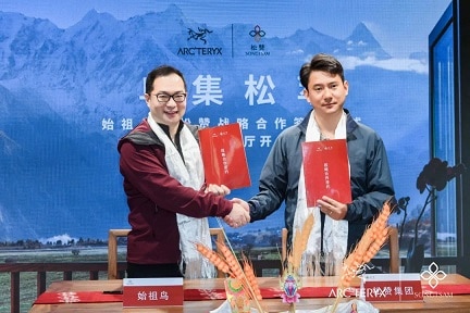 , Songtsam teeb koostööd Arc'teryxiga, et avada Yunnanis kaks kauplust, eTurboNews | eTN