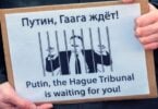 Tribunál EU vyšetřuje válečné zločiny Ruska na Ukrajině