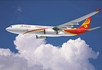 New Hong Kong Airlines Flight to Beijing Daxing Airport