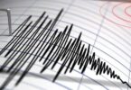 Un poderós terratrèmol de 6.9 ​​M sacseja l'Equador i el Perú