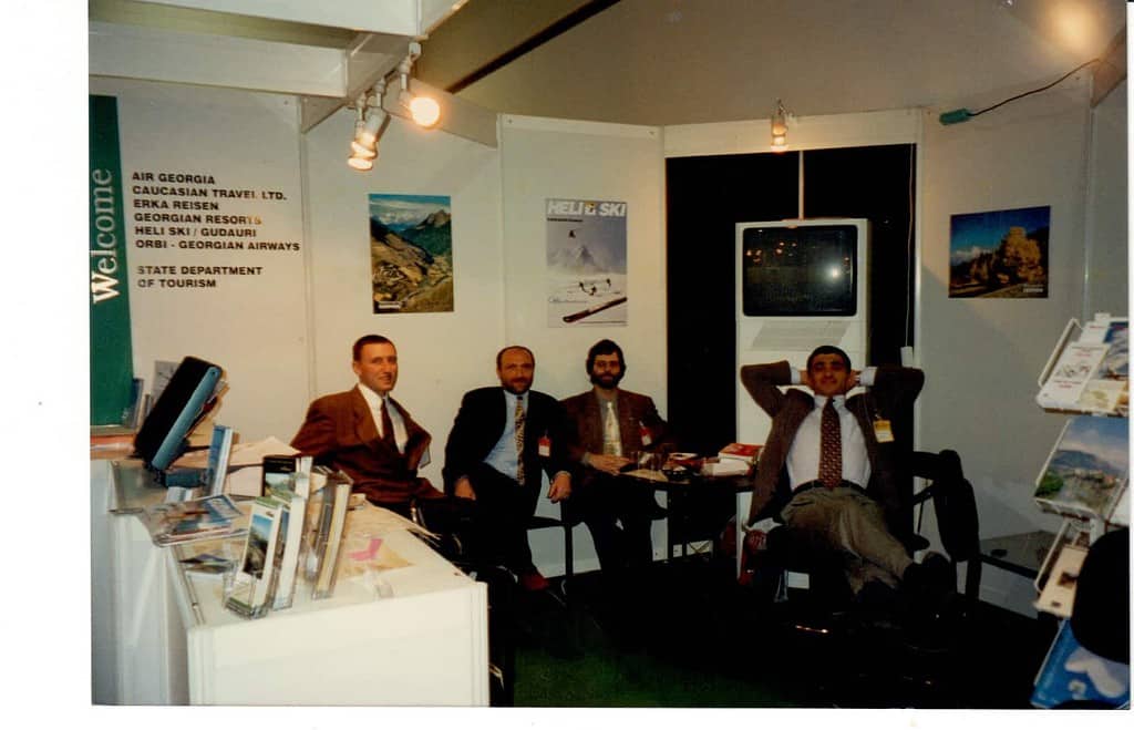 স্ট্যান্ড জর্জিয়ান আইটিবি 1995 বা 1996 | eTurboNews | eTN