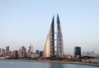 بحرین مجوز طلایی را برای جذب سرمایه گذاران راه اندازی کرد