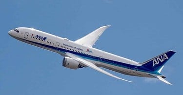 New China Flights from Tokyo and Osaka on All Nippon Airways 14 Travel & Tourism News – Global, Trusted, Independent New China Flights from Tokyo and Osaka on All Nippon Airways