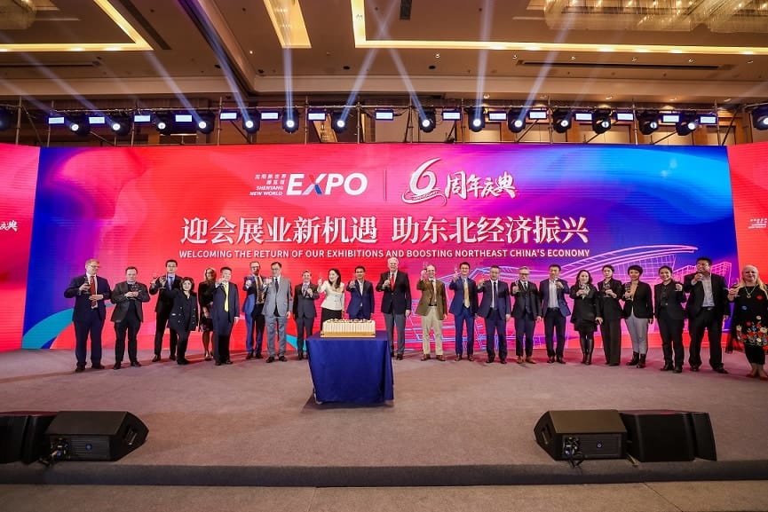 , EXPO Welcoming Return of Exhibitions in China, eTurboNews | eTN