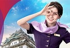 Let z New Hong Kong do Nagoya na Hong Kong Airlines