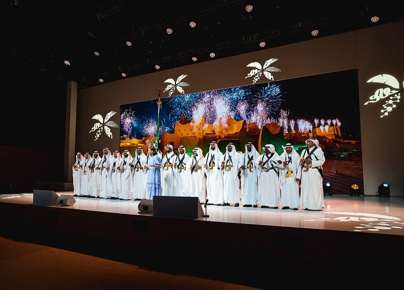 Saudi-Arabien forestiller sig Riyadh Expo 2030 som den mest indflydelsesrige nogensinde
