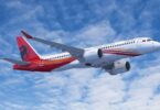 TAAG Angola Airlines Orders 9 Airbus A220s ho Paris Air Show