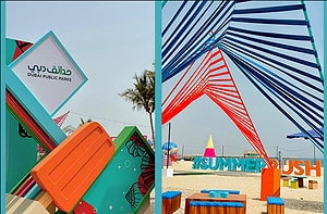 Dubai Announces Second Edition of Summer Rush At Al Mamzar Park