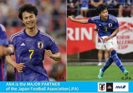 , Japán futballsztár, Kaoru Mitoma jelei az ANA-val, eTurboNews | eTN