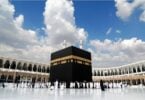 , Airbus Nyedhiyakake Keamanan kanggo Haji 2023, eTurboNews | eTN